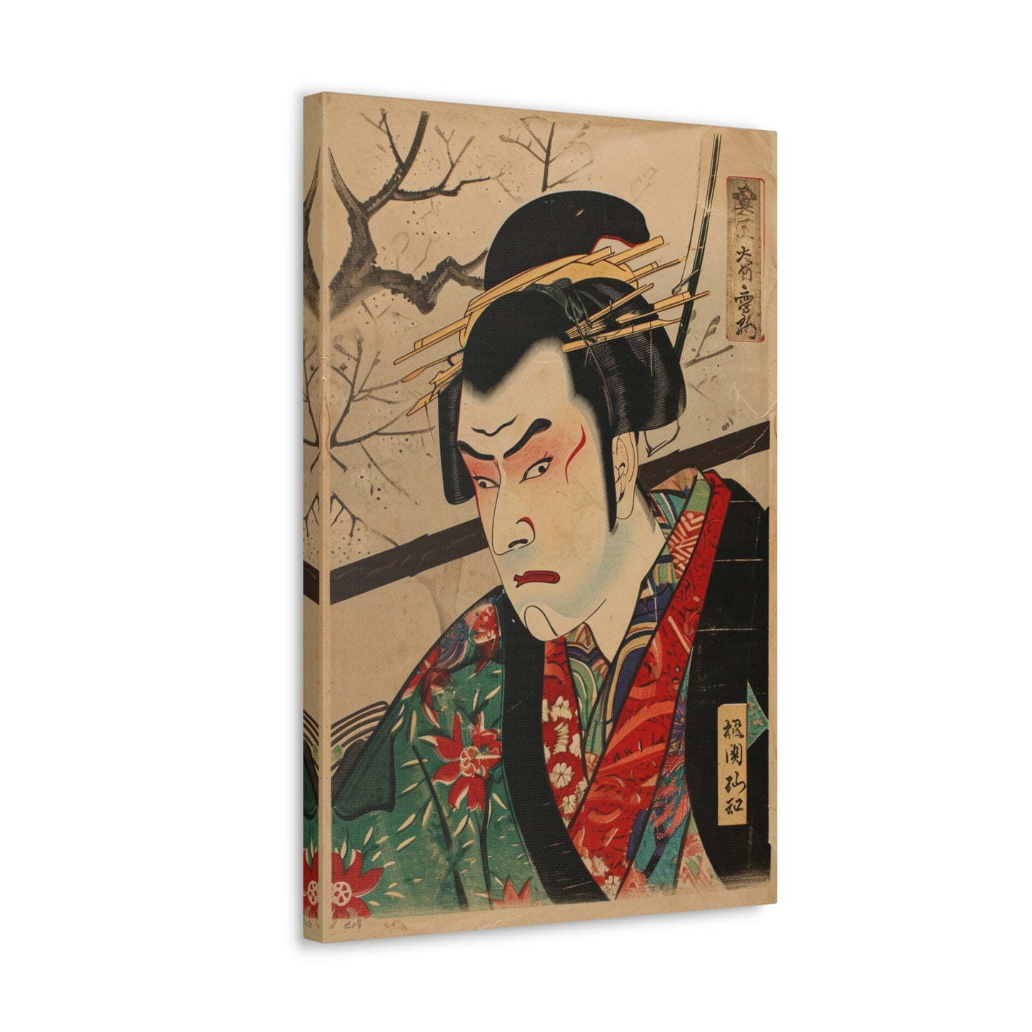 Harmony Unsheathed - Ukiyo-e Canvas