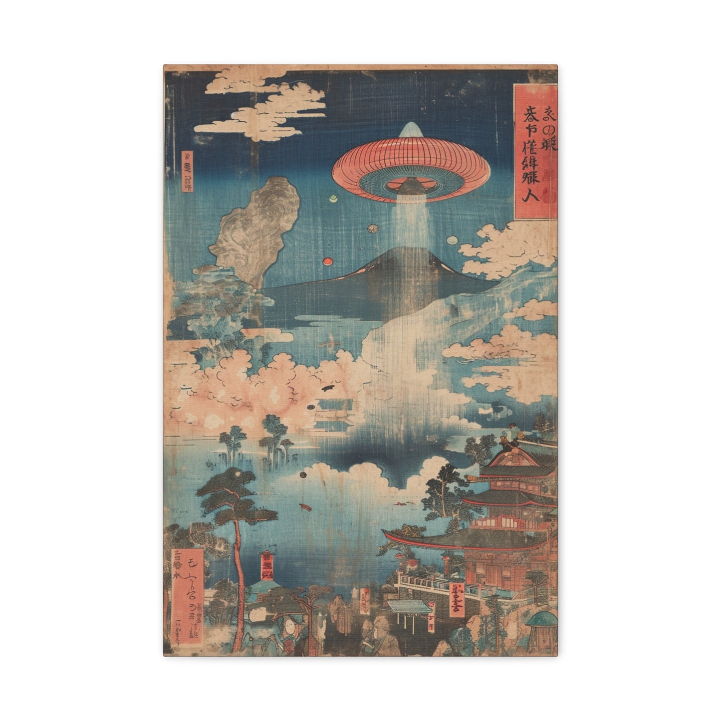 Stellar Serenity - Ukiyo-e Canvas