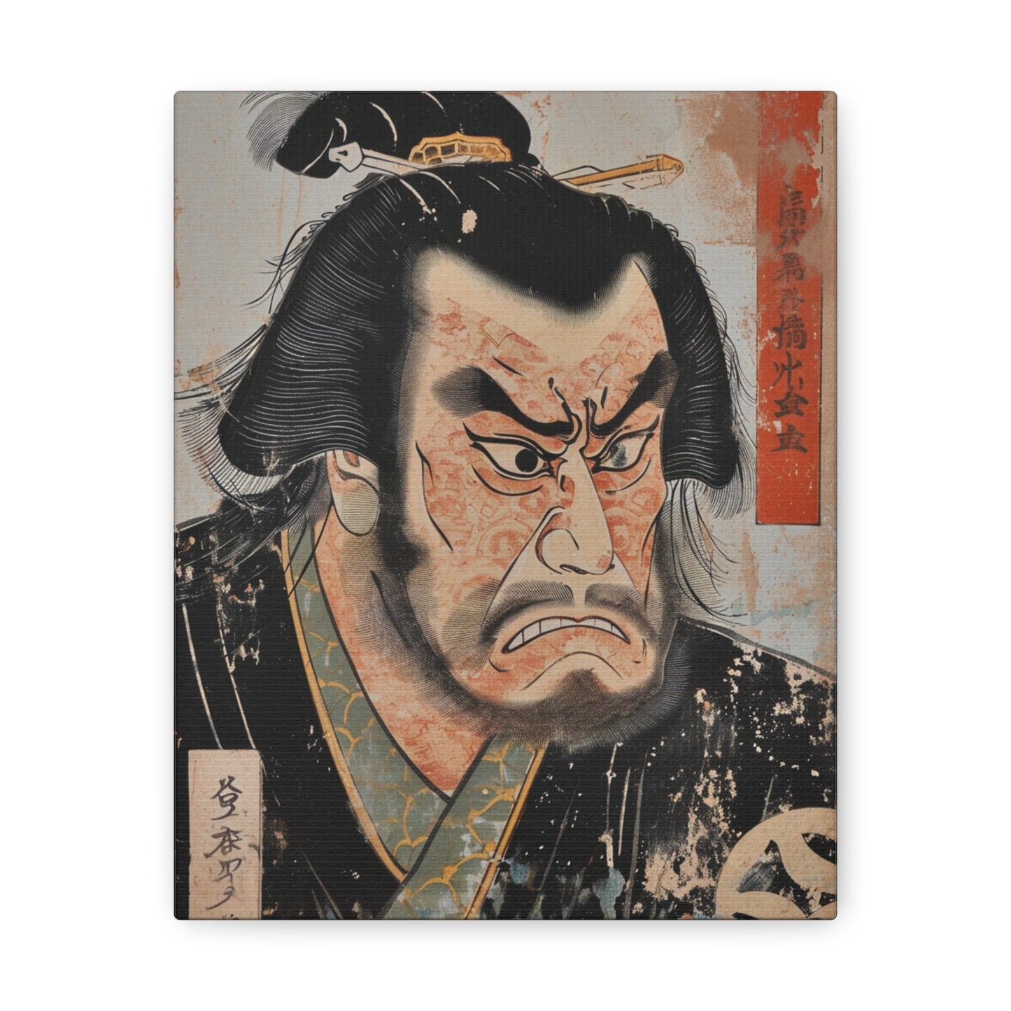 Whispers of Honor - Ukiyo-e Canvas