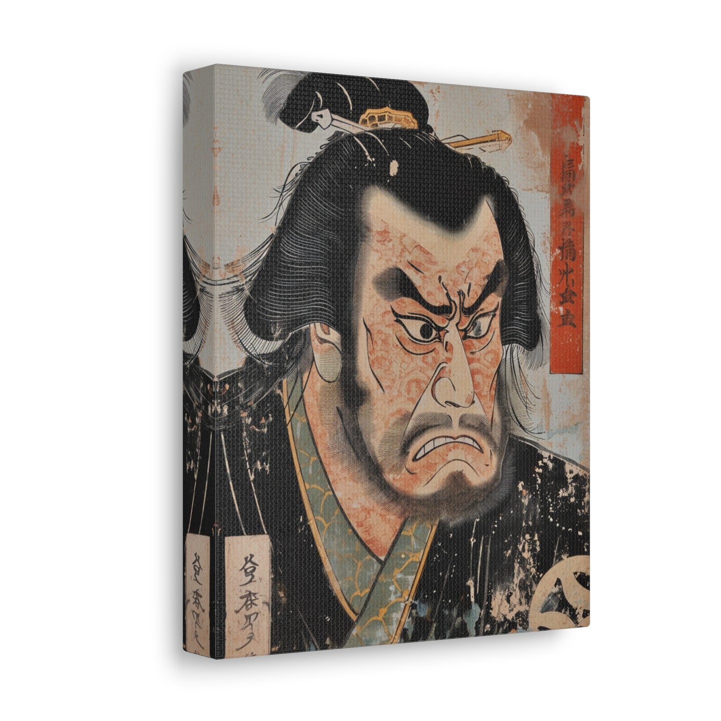 Whispers of Honor - Ukiyo-e Canvas