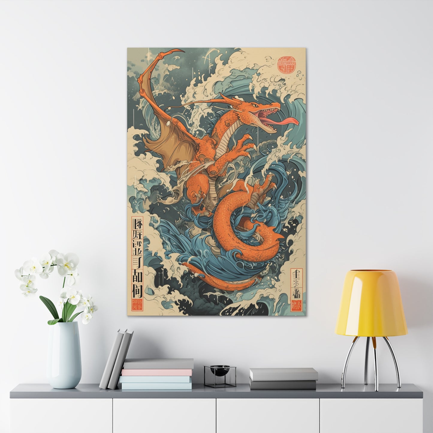 Inferno Guardian - Ukiyo-e Canvas