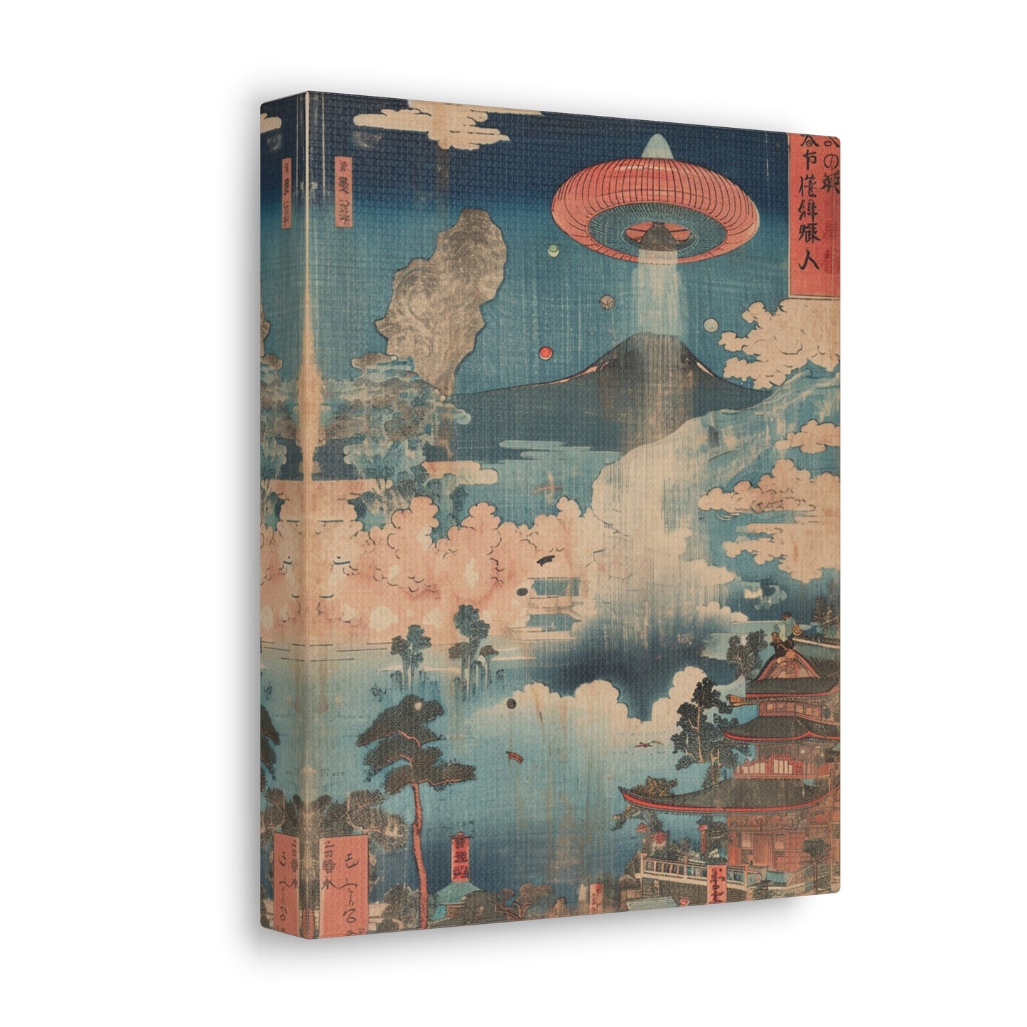 Stellar Serenity - Ukiyo-e Canvas