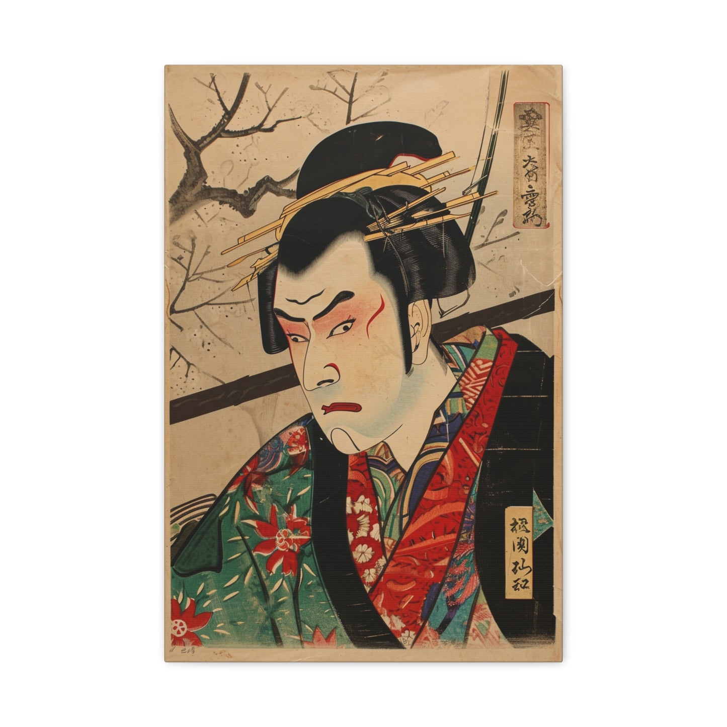 Harmony Unsheathed - Ukiyo-e Canvas