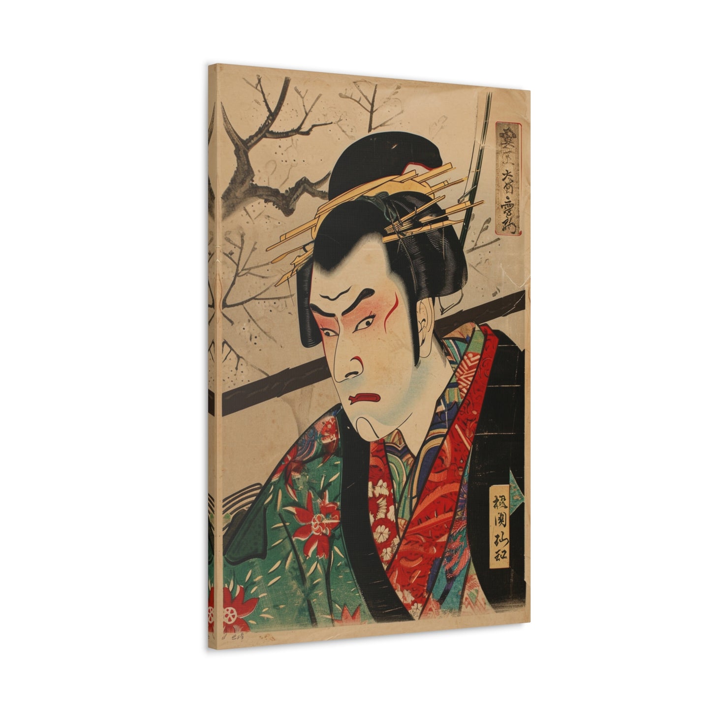 Harmony Unsheathed - Ukiyo-e Canvas