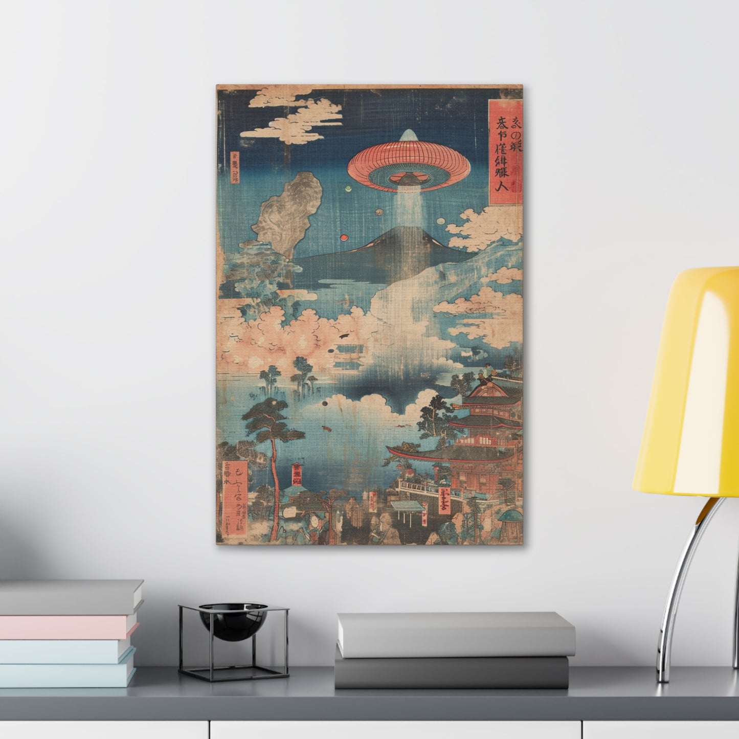 Stellar Serenity - Ukiyo-e Canvas