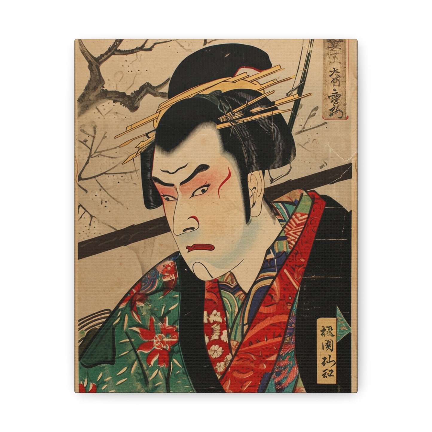 Harmony Unsheathed - Ukiyo-e Canvas