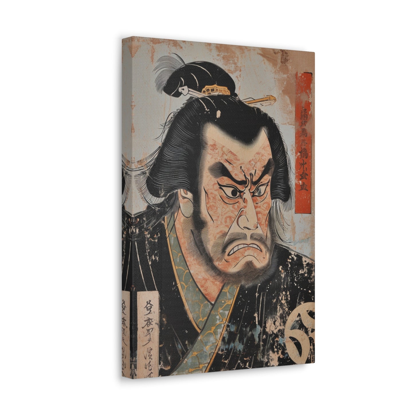 Whispers of Honor - Ukiyo-e Canvas