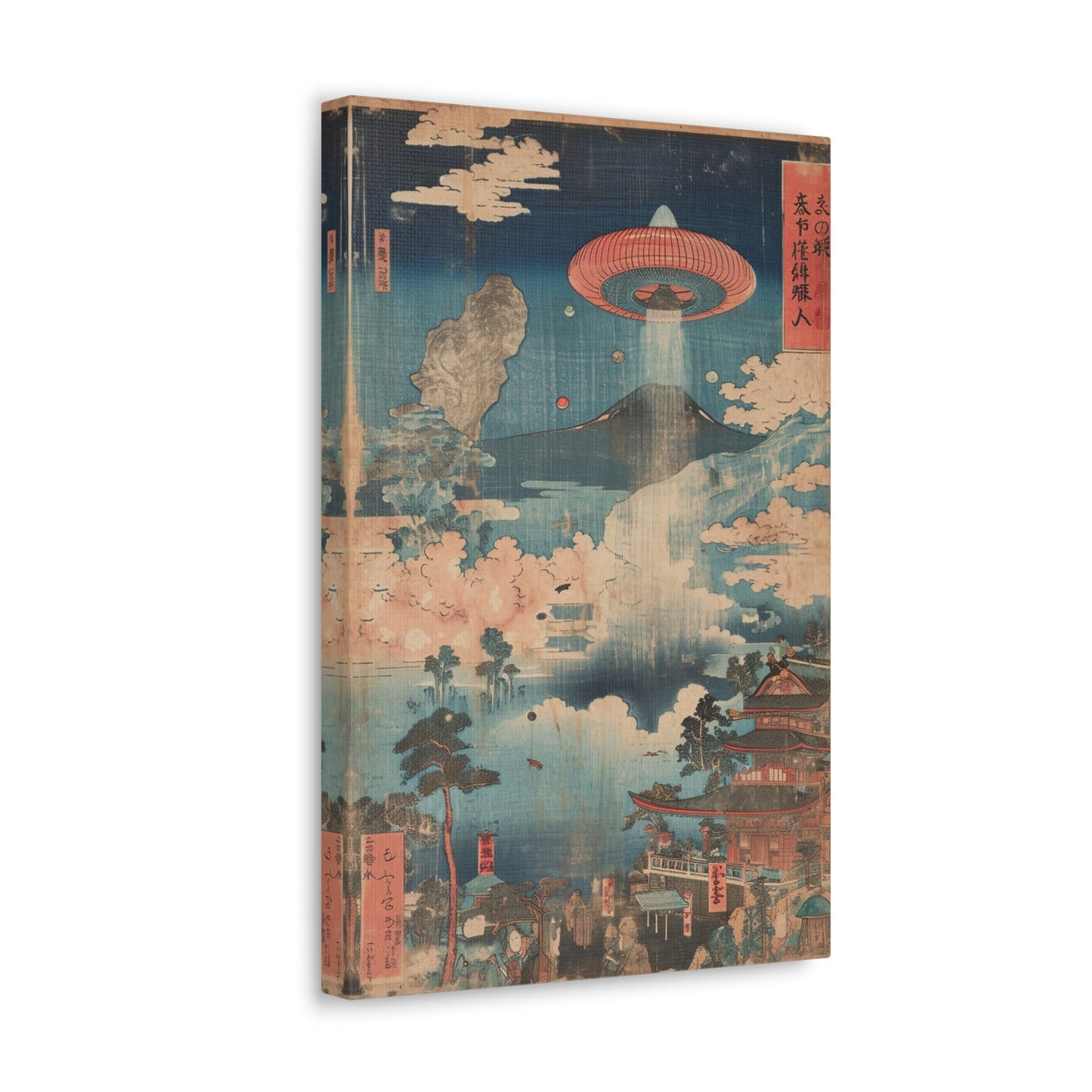 Stellar Serenity - Ukiyo-e Canvas