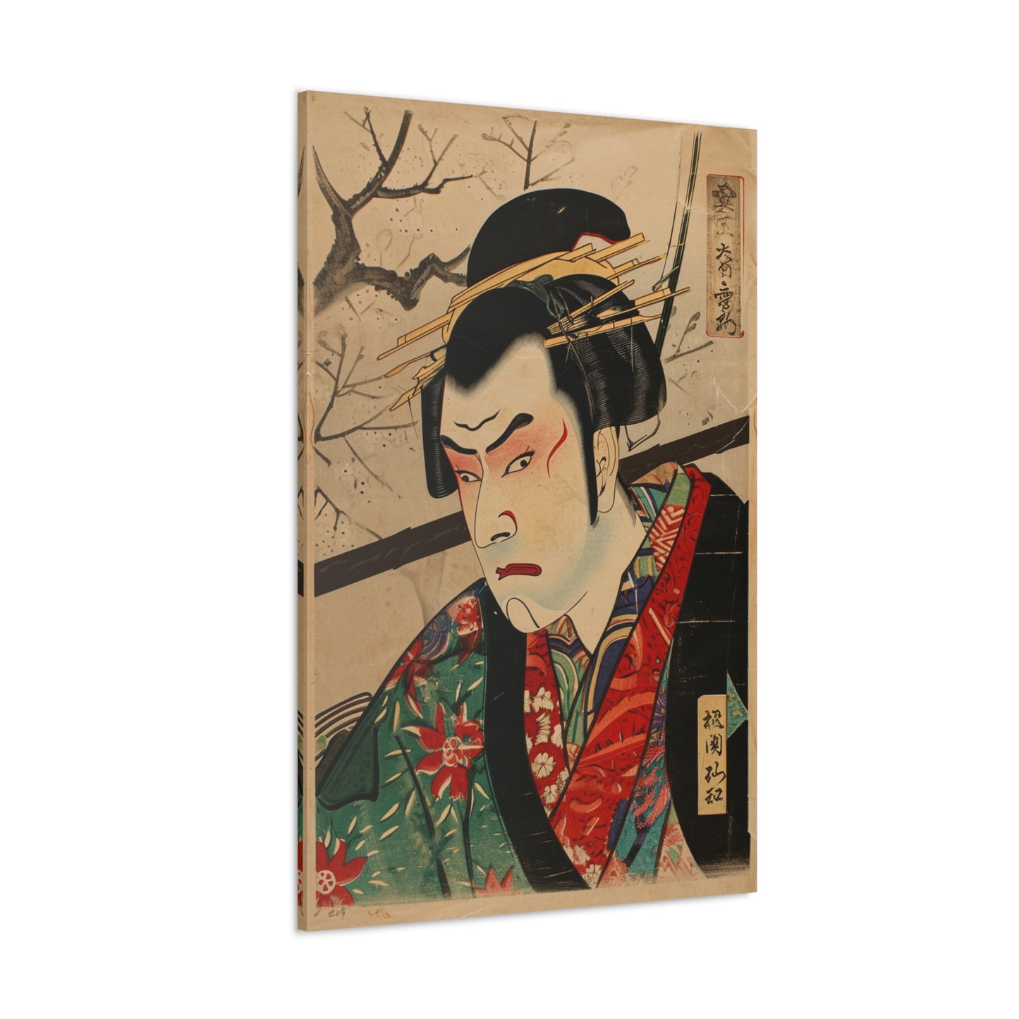 Harmony Unsheathed - Ukiyo-e Canvas