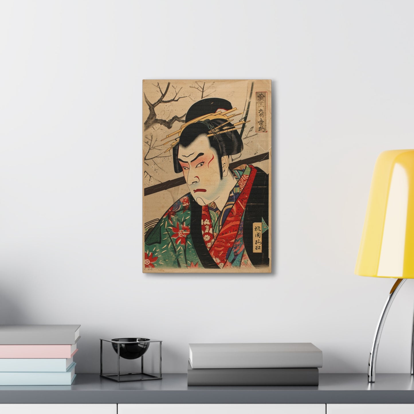 Harmony Unsheathed - Ukiyo-e Canvas