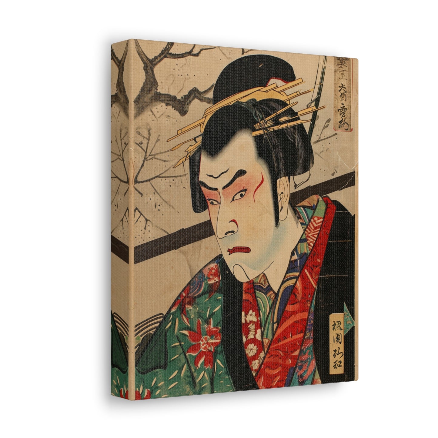 Harmony Unsheathed - Ukiyo-e Canvas