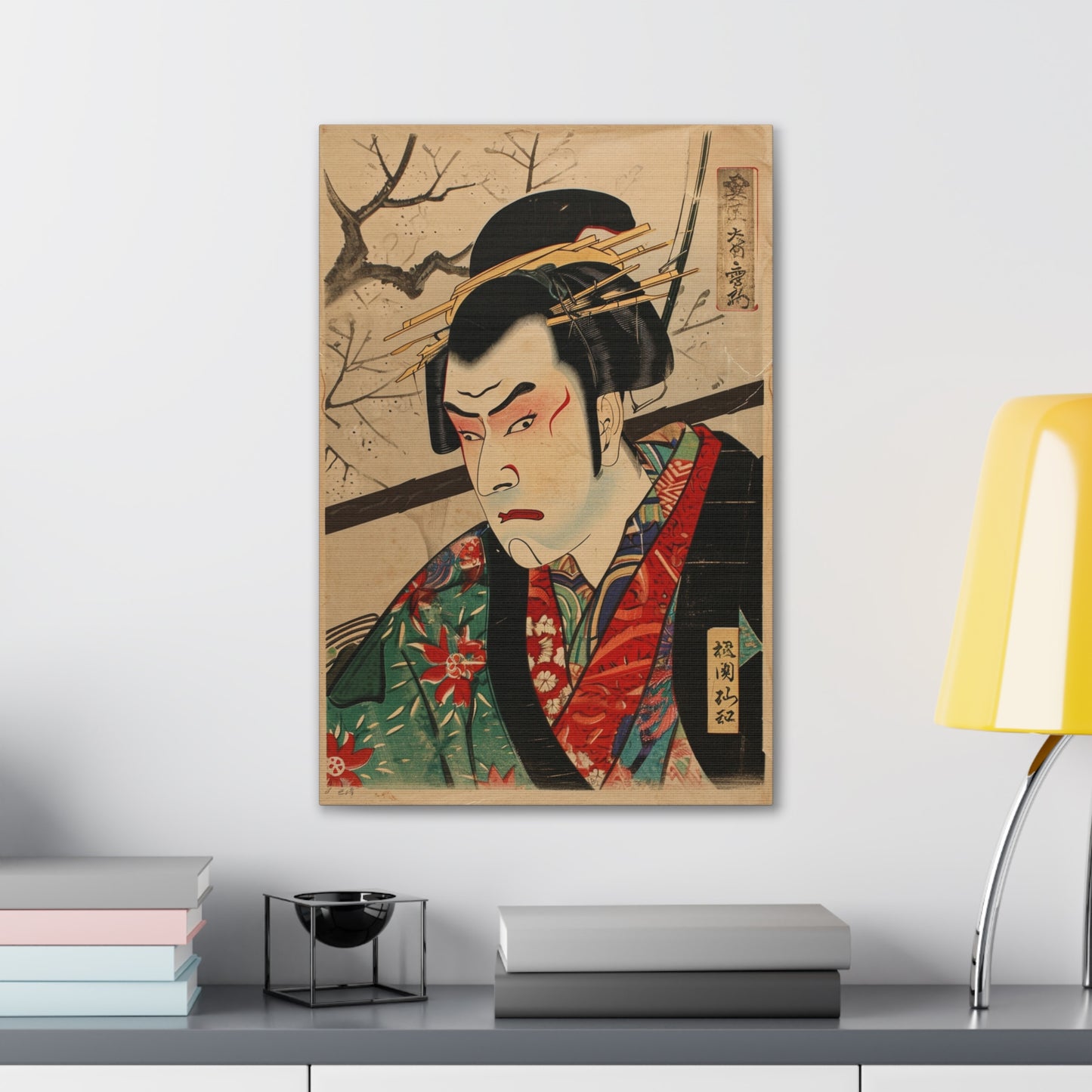 Harmony Unsheathed - Ukiyo-e Canvas